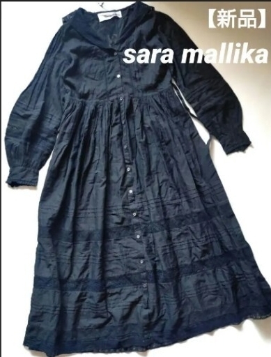 【新品】Sara mallika サラマリカ コットン ロングワンピース レース 黒 ブラック 刺繍 M 定価26000円拍卖