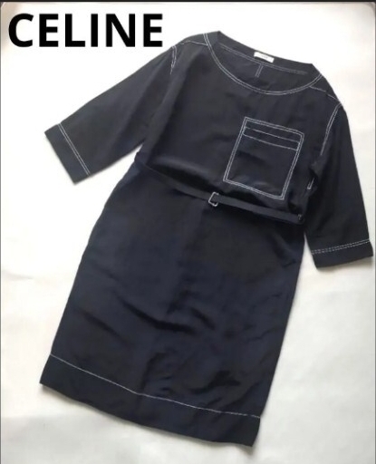 【送料無料】美品 CELINE セリーヌ ステッチ ワンピース ブラック ベルト フィービー期 42 リネン混 フランス製拍卖