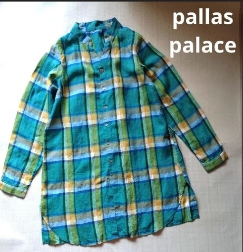 美品 pallas palace パラスパレス リネン チェック スキッパー ワンピース シャツ フリーサイズ チェック拍卖