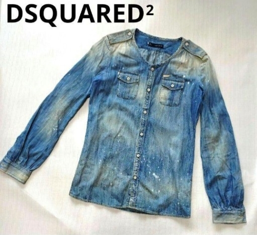 DSQUARED2 ディースクエアード デニムシャツ ダメージ加工 40拍卖