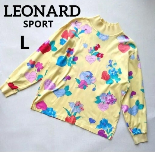 LEONARD SPORT レオナール スポーツ カットソー ポロシャツ 長袖 花柄 L 黄色 ハイネック拍卖