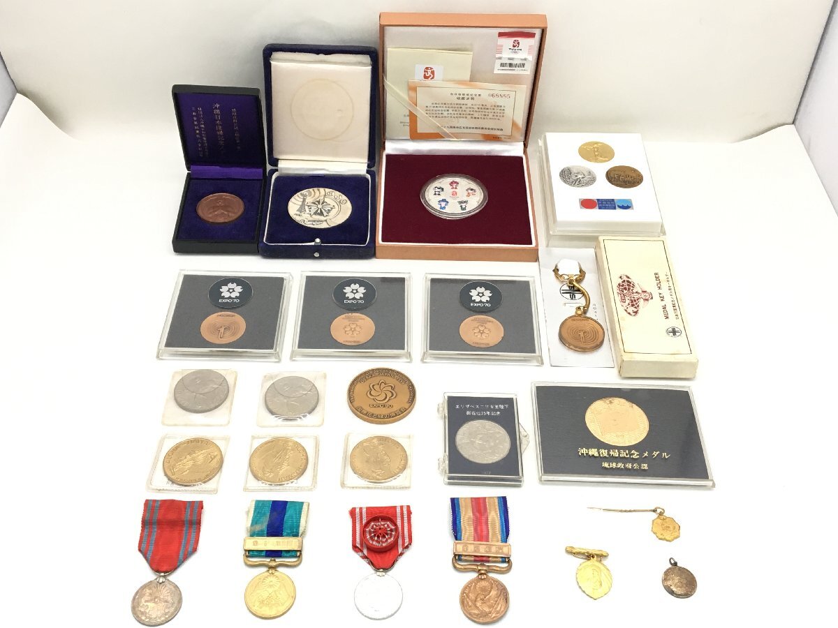 ■ プルーフ 記念硬貨 メダル 「EXPO 70海洋博/75海洋博/90国際花と緑の博覧会 Beijing2008 等」他 まとめ 中古【UW100653】拍卖