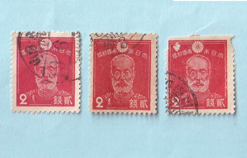 大日本帝国郵便 「乃木希典 二銭 」切手3枚 消印あり 将軍 コレクション拍卖