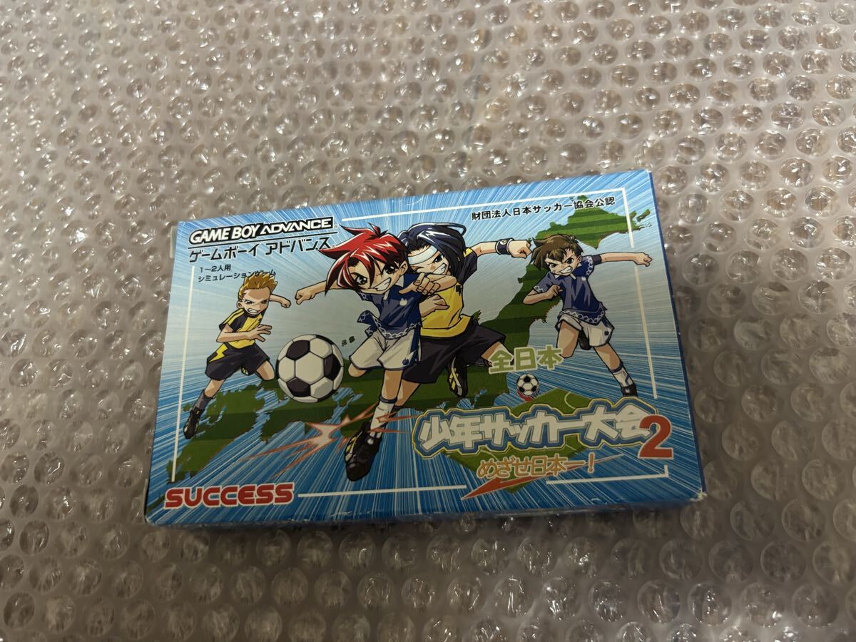 ゲームボーイアドバンス 全日本少年サッカー大会2 めざせ日本一! 中身美品 説明書、ハガキ付 動作確認済♪ GBA 拍卖