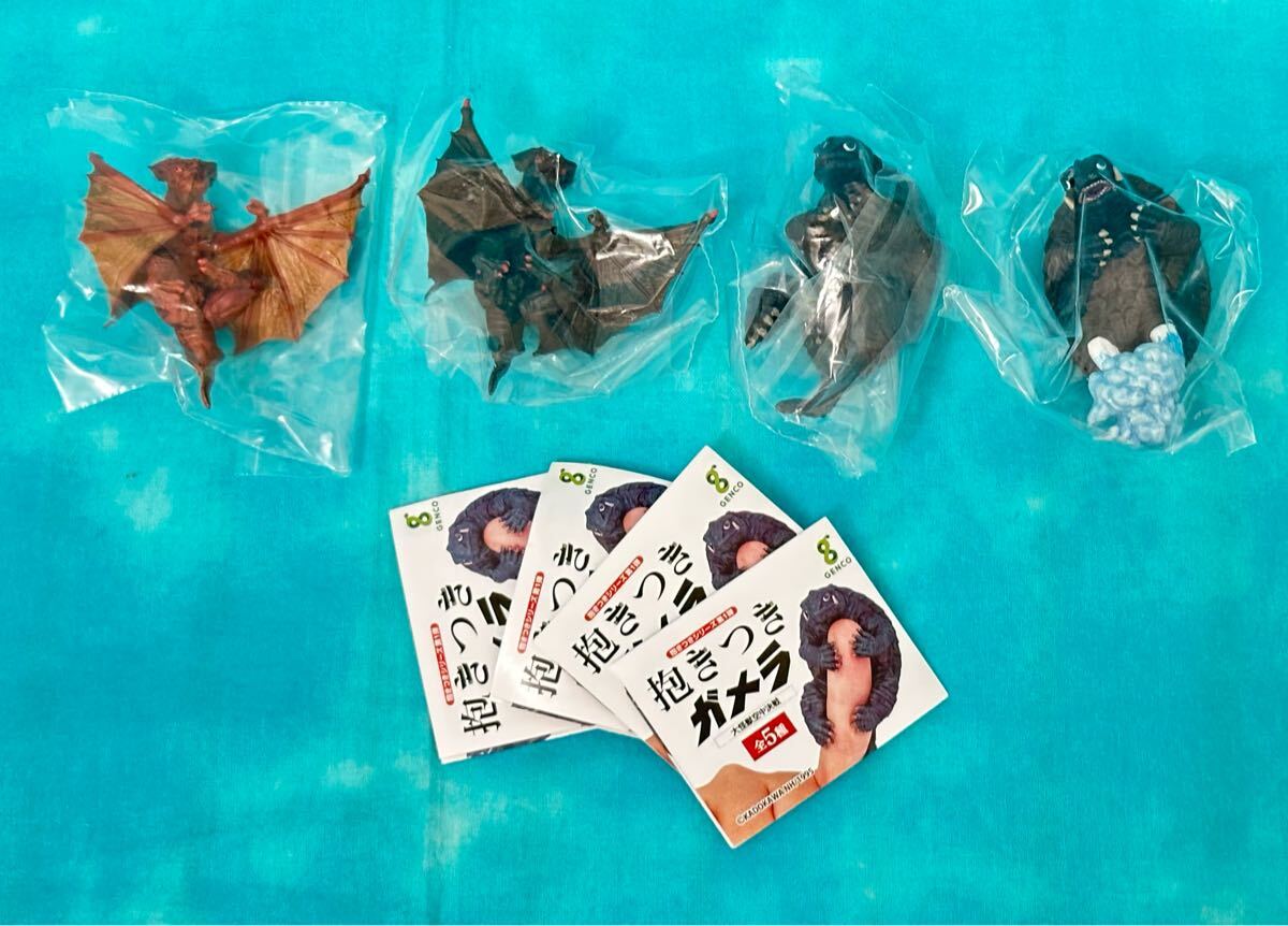 ガチャ 抱きつきガメラ ガメラ 大怪獣空中決戦 ガメラG1 ver. 夜間戦闘カラー +G1 ver. 飛行形態 ギャオス 通常カラー+ 夜間戦闘カラー 4種拍卖