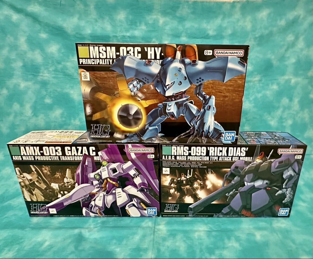 入手困難 新品 HGUC ハイゴッグ リック・ディアス ガザC ハマーン・カーン専用機 人気機体3種セット プラモデル ガンプラ ハイグレード拍卖