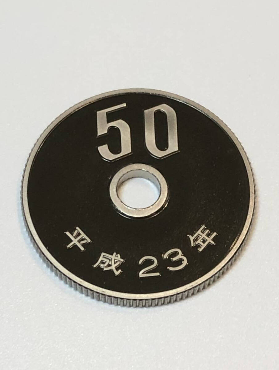 即決あり! 平成23年 プルーフ出し 「50円」 硬貨 完全未使用品 1枚 送料全国110円拍卖