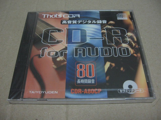 太陽誘電 That's CDR 日本 高音質デジタル録音 CD-R for AUDIO 80 CDR-A80CP セラミックコート 拍卖