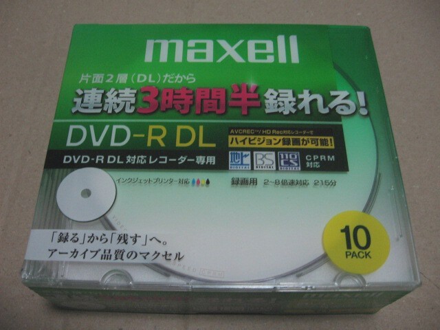 maxell マクセル 原産国 日本 DVD-R DL 録画用 2-8倍速 215分 10枚 DRD215WPB.10S 拍卖