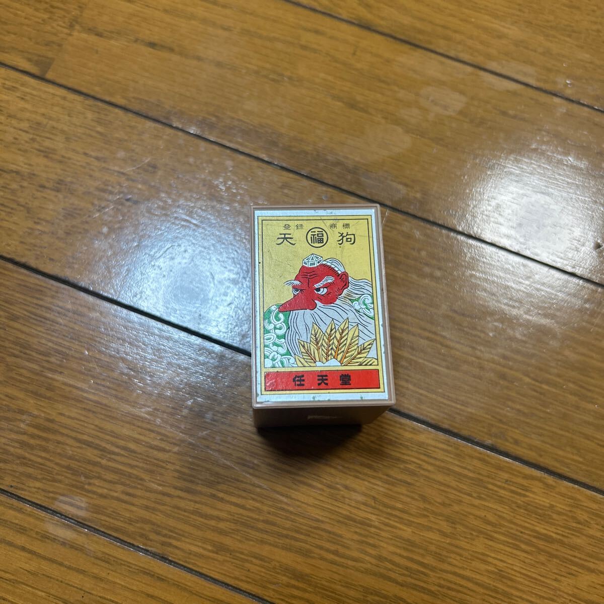 任天堂 花札 天狗 昭和レトロ拍卖