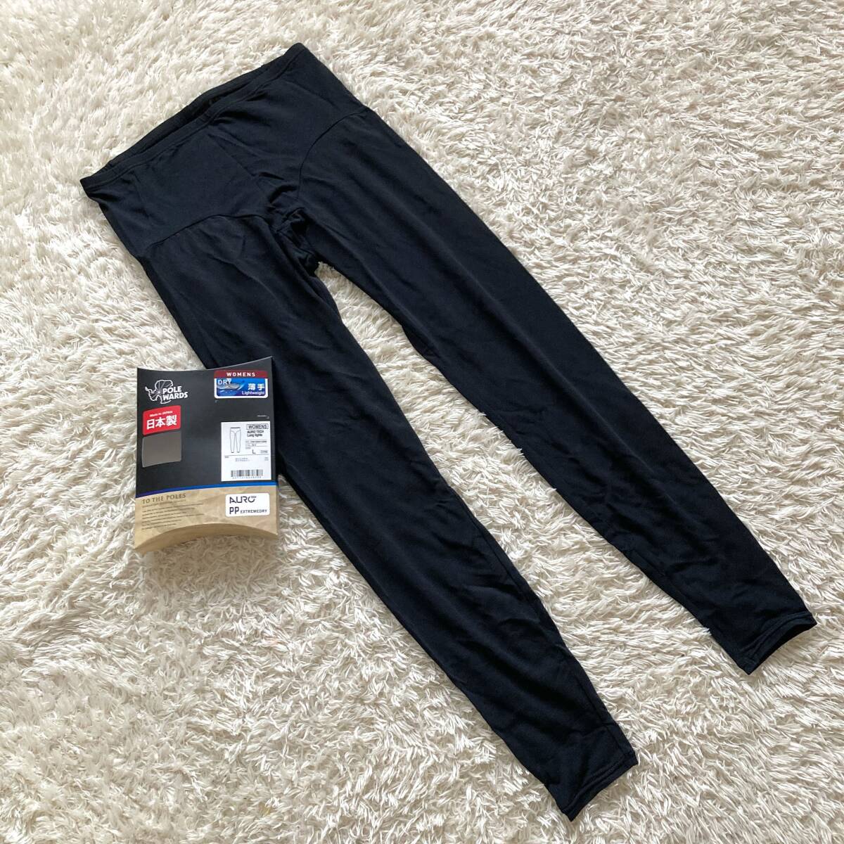 新品 未使用 POLEWARDS ポールワーズ ロングタイツ 女性 L インナー 黒 スパッツ レギンス レディース ブラック アウトドア トレッキング拍卖