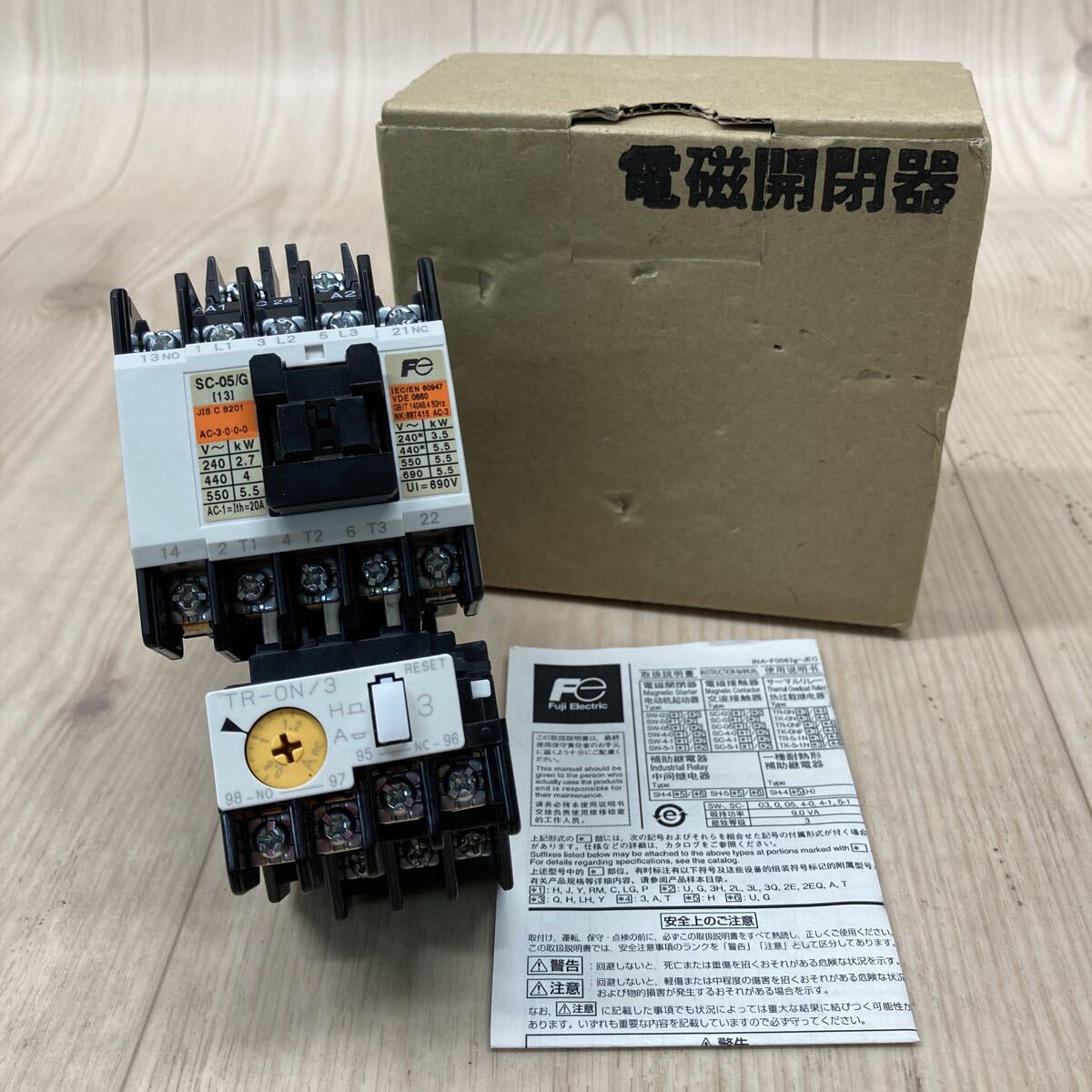 C807 SD-1017-1511 富士電機 Fuji SC-05/G TR-ON/3 マグネットコンタクター 電気接触器 サーマルリレー 電磁開閉器拍卖