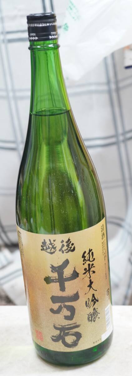 千万石 純米大吟醸 大網てんとう虫 430-2拍卖