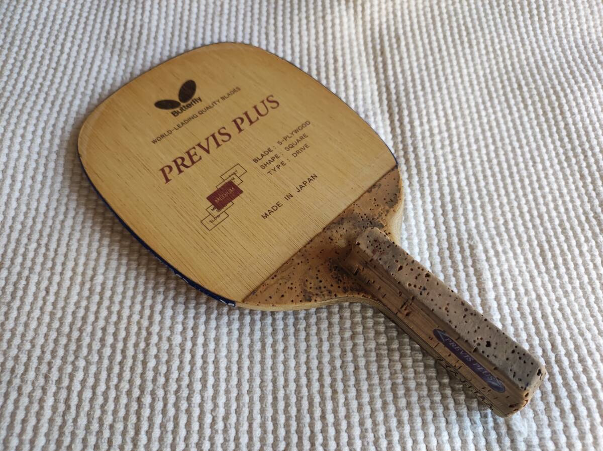 日ペン裏面打法対応品 軽量 プレビス プラス バタフライ BUTTERFLY PREVIS PLUS拍卖