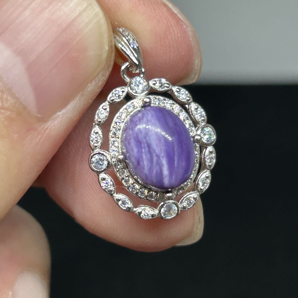 267 チャロアイト ペンダントトップ拍卖