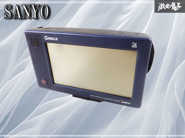 【ジャンク】SANYO サンヨー ポータブルナビ GORILLA/ゴリラ NV-SD201DT ワンセグ内蔵 2008年販売モデル 棚拍卖