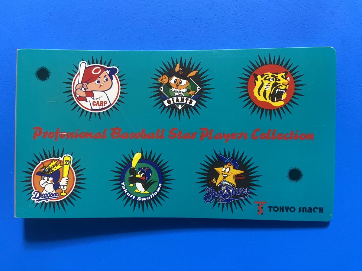 プロ野球 カードホルダー 36枚収納 TOKYO SNACK C拍卖