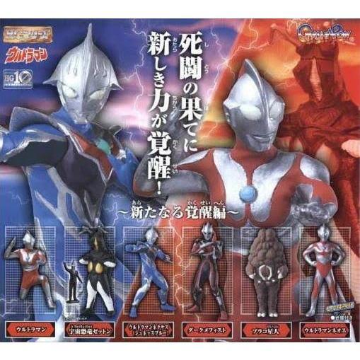 ガシャポン HGシリーズ ウルトラマン44 ~新たなる覚醒編~ 全6種セット A拍卖
