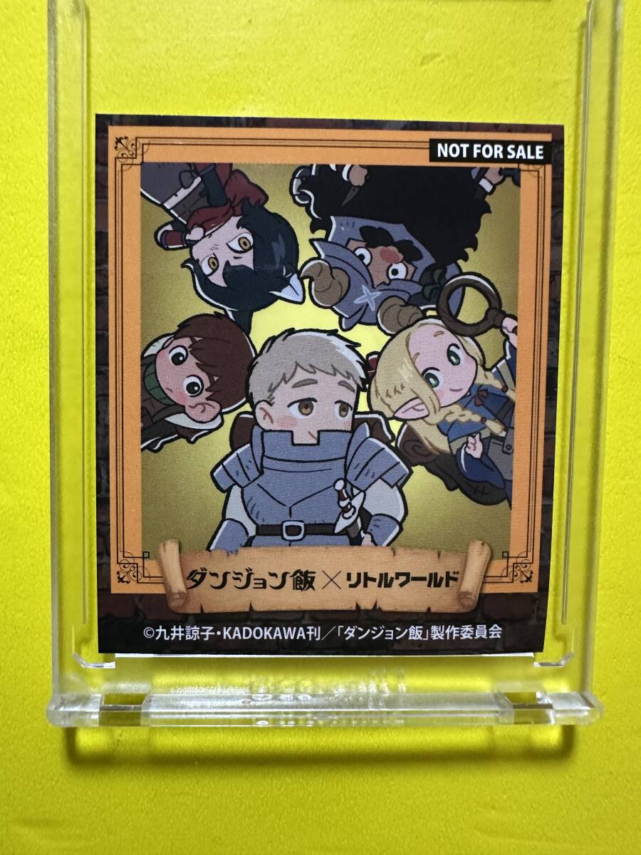 リトルワールドxダンジョン飯 グルメ購入特典ステッカー 全員拍卖