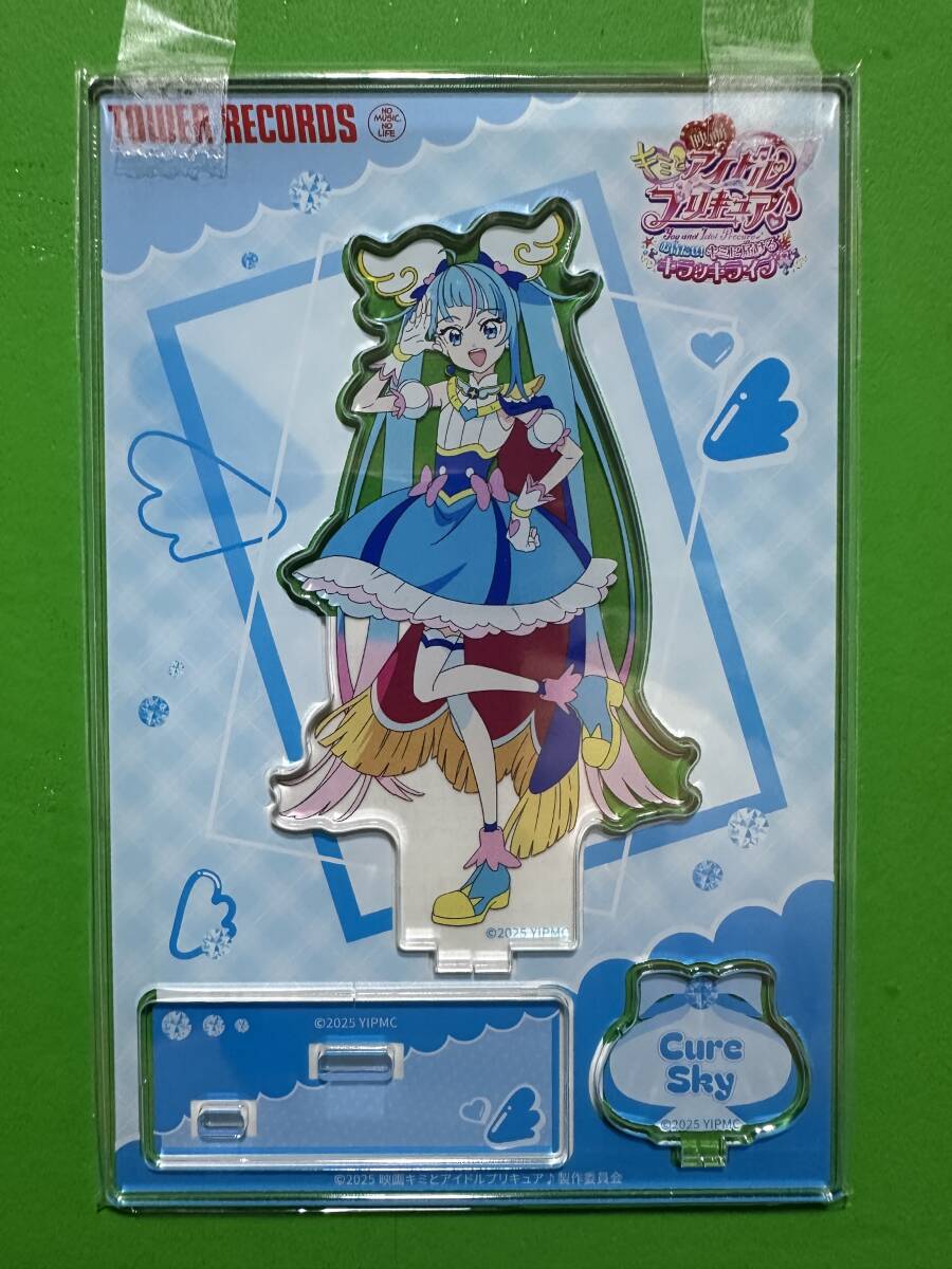 映画キミとアイドルプリキュア♪×TOWER RECORDS CAFE アクリルスタンド キュアスカイ ひろがるスカイ!プリキュア拍卖