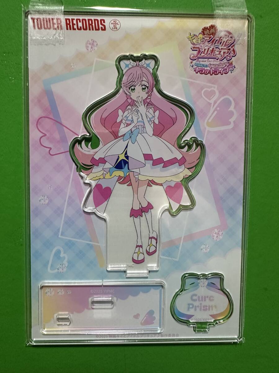 映画キミとアイドルプリキュア♪×TOWER RECORDS CAFE アクリルスタンド キュアプリズム ひろがるスカイ!プリキュア拍卖