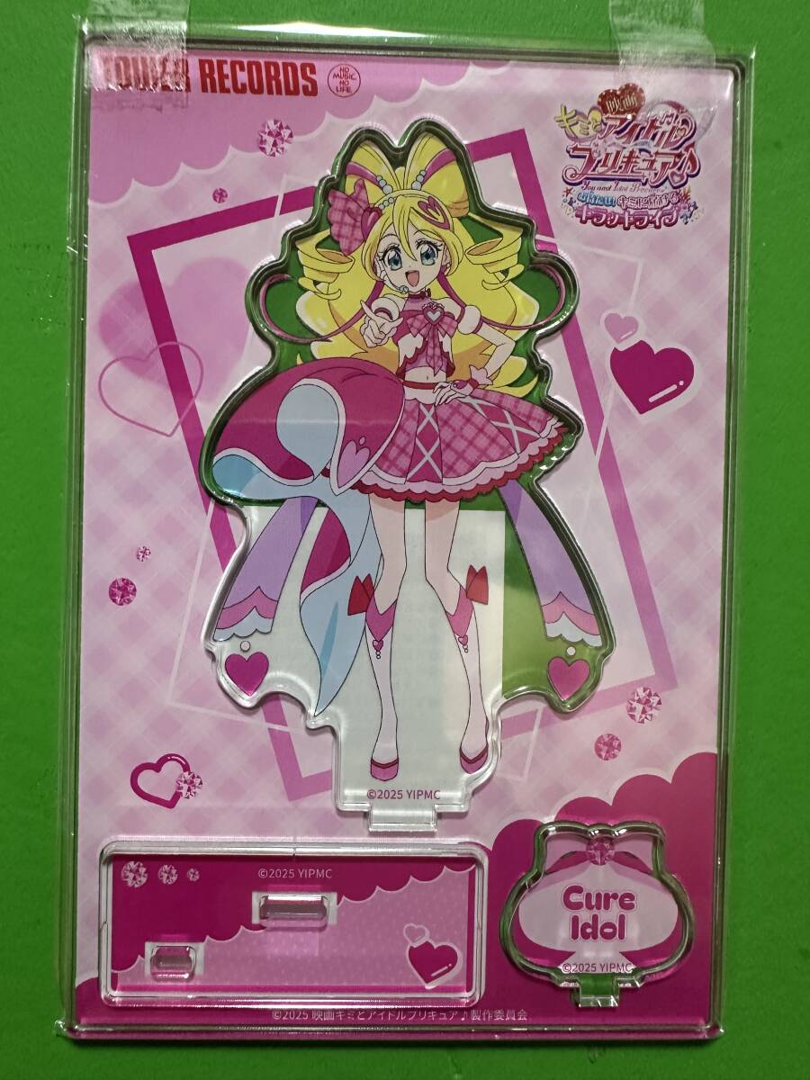 映画キミとアイドルプリキュア♪×TOWER RECORDS CAFE アクリルスタンド キュアアイドル キミとアイドルプリキュア♪拍卖