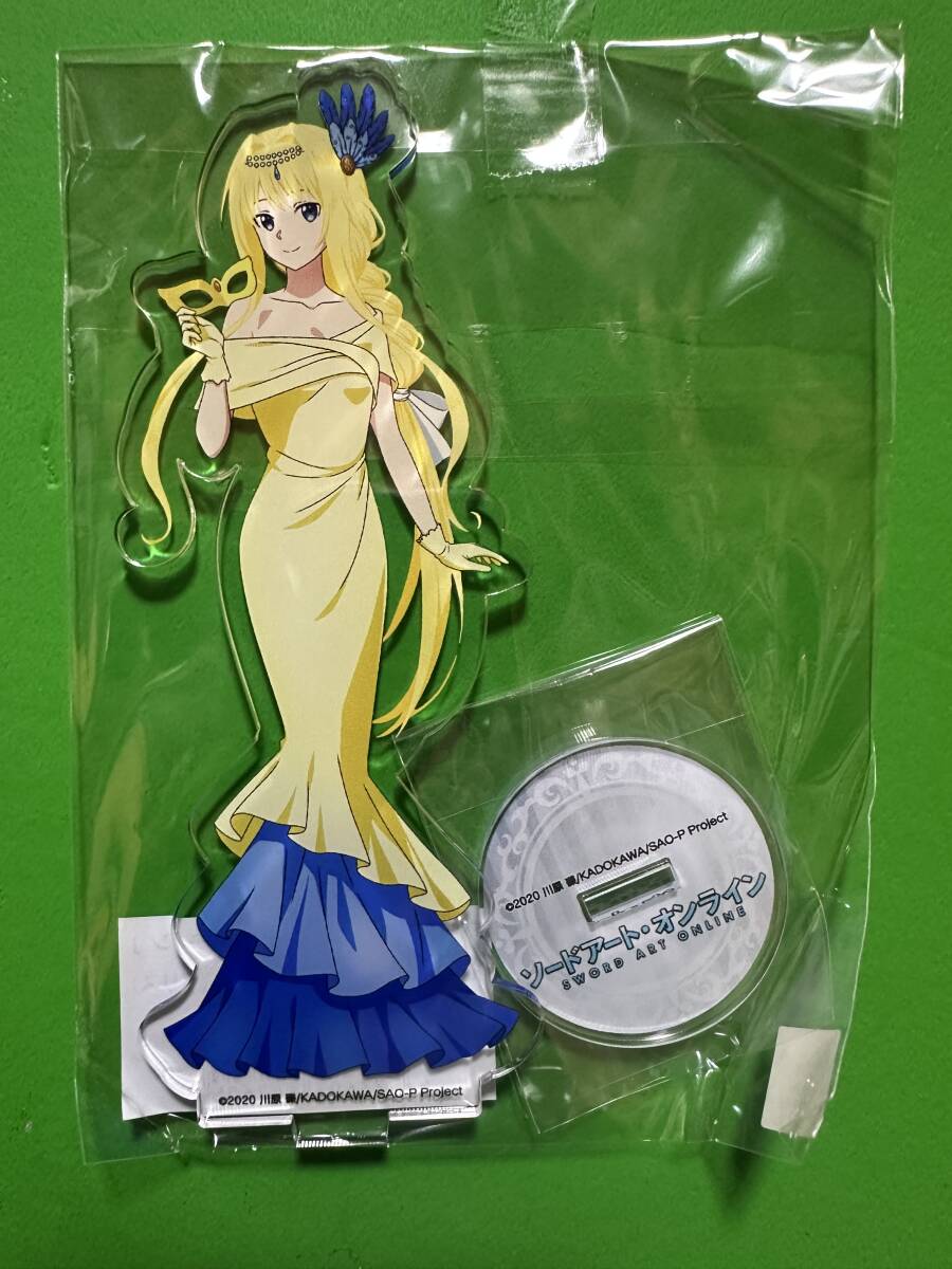ソードアート・オンライン SAO POP UP SHOP 書き下ろしアクリルスタンド ドレスアップver. アリス拍卖
