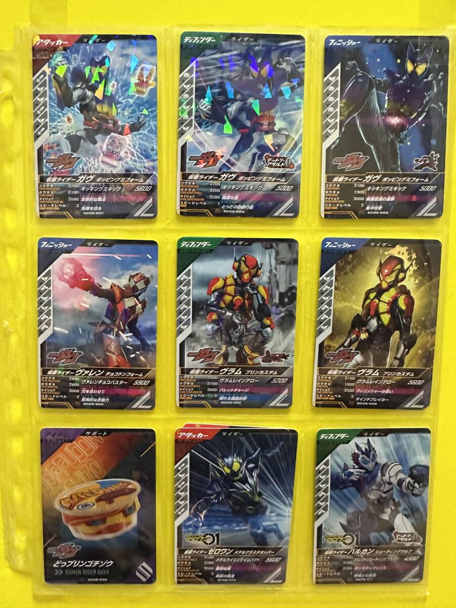 ガンバレジェンズ シンクロ神話6弾 レア、ノーマル 40枚セット A拍卖