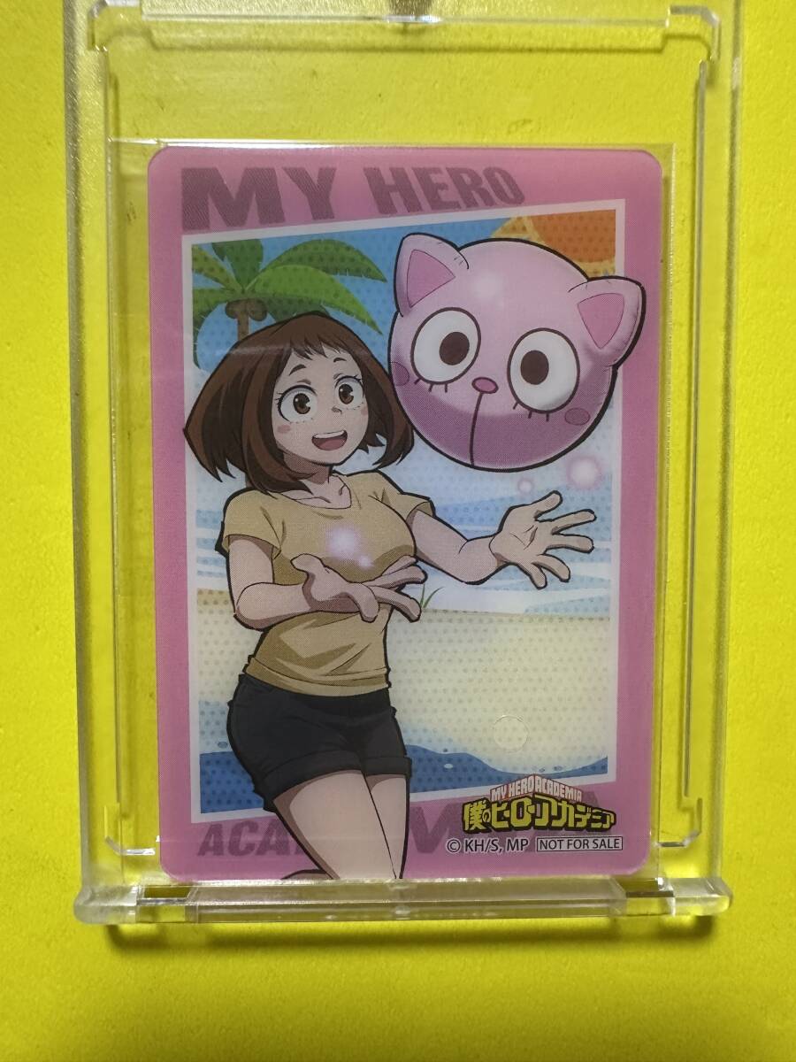 『僕のヒーローアカデミア』Animal Beach Ball! 購入特典 クリアカード 麗日お茶子拍卖