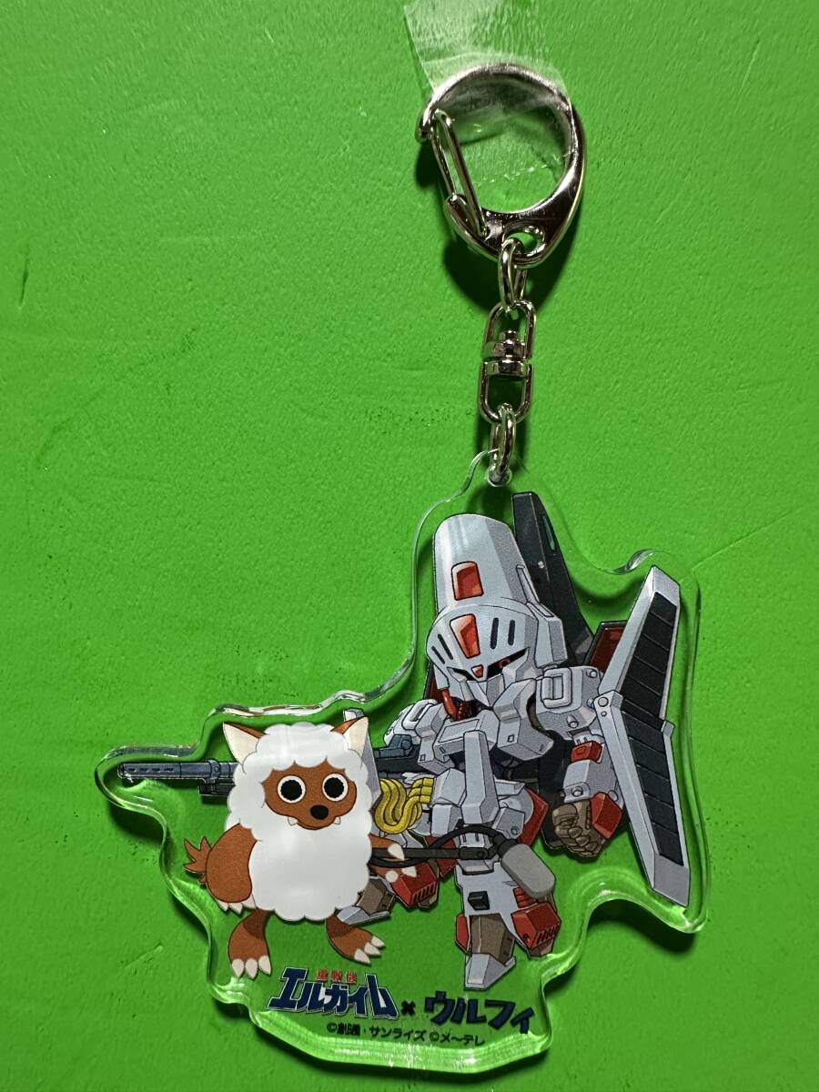 メーテレxサンライズワールド アクリルキーホルダー 重戦機エルガイム xウルフィ エルガイムmk-2拍卖