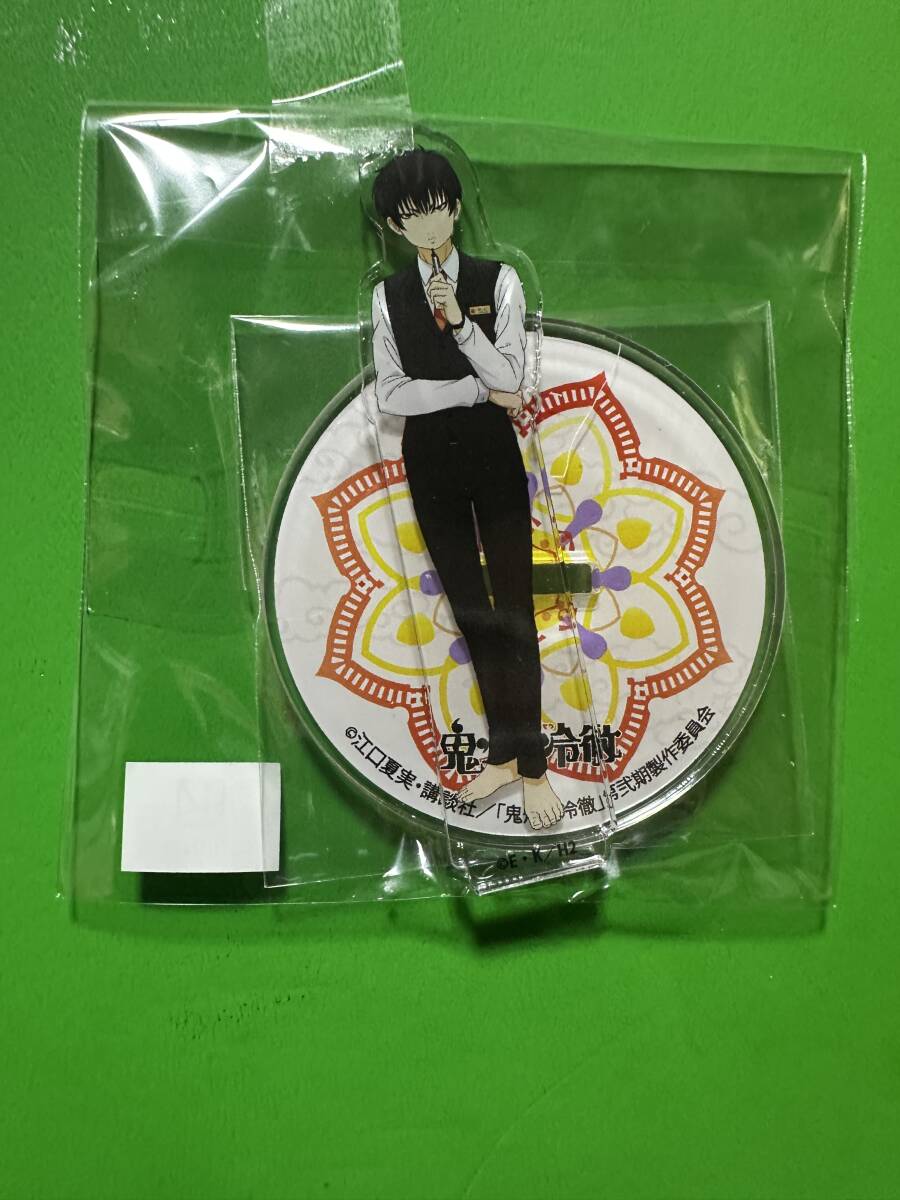 出張もぐら湯&現世バカンス調査 in 奈良健康ランド アクリルスタンド 加々知 鬼灯の冷徹拍卖