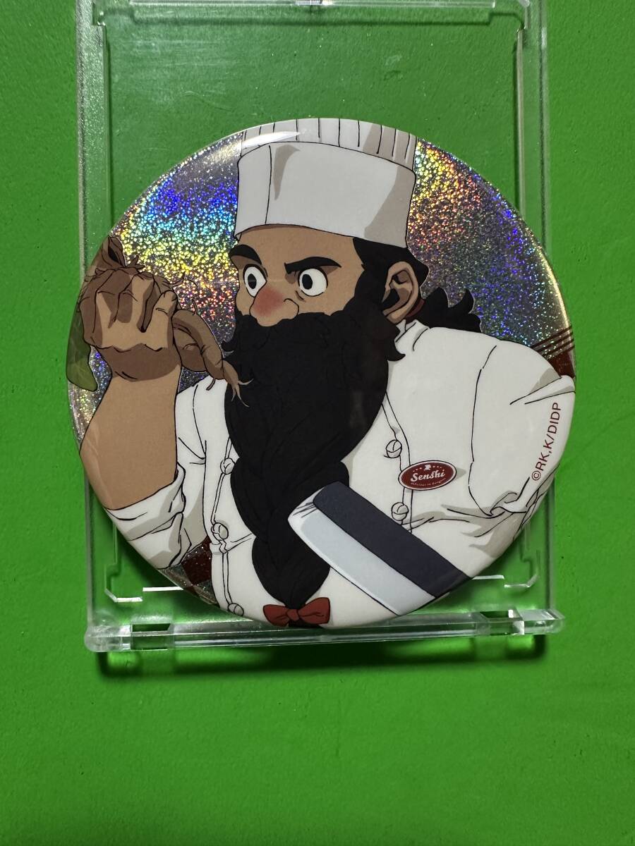 ダンジョン飯 書き下ろし アメリカンダイナーver. 一撃コレクション 75mmホログラム缶バッジ センシ拍卖