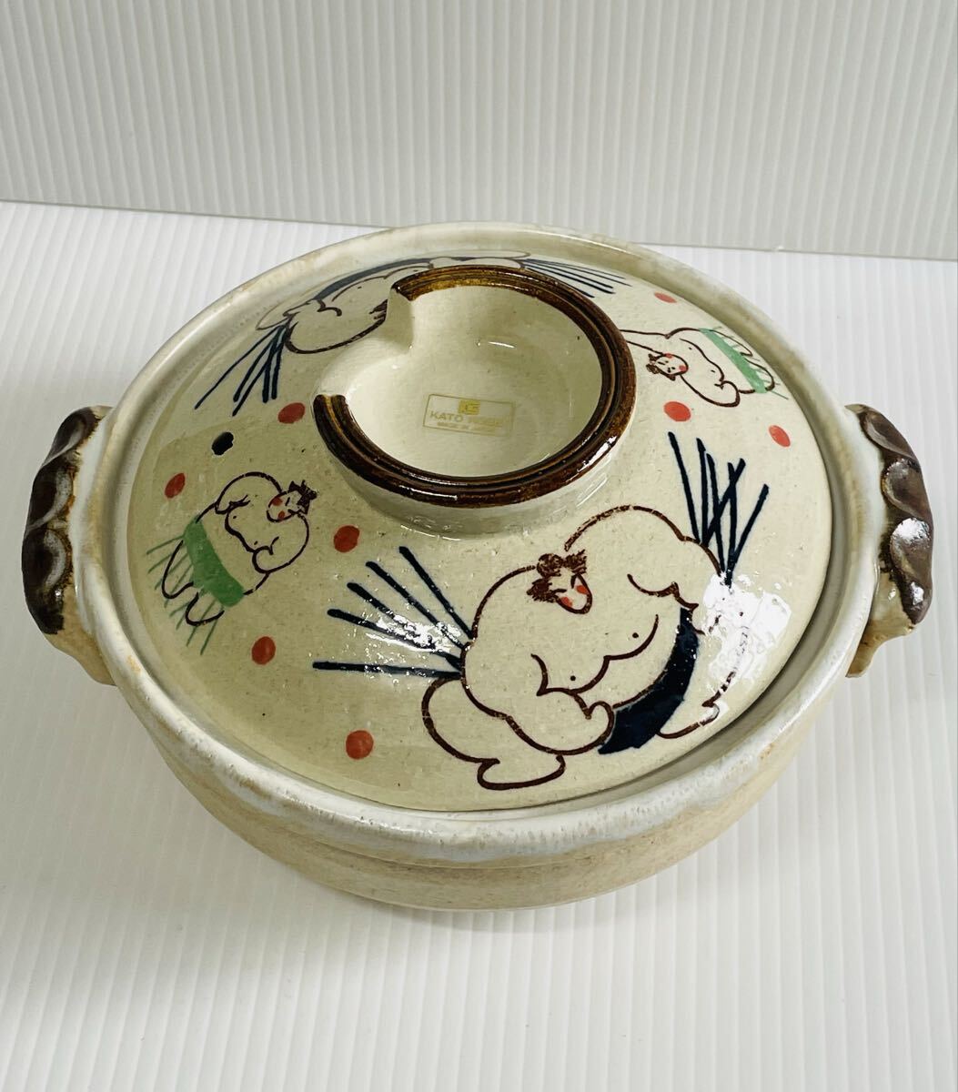 未使用品KATO KOGEIお相撲さん柄土鍋拍卖