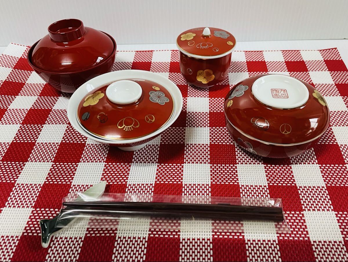 未使用品九谷焼子供揃(お食い初め)茶碗セット拍卖