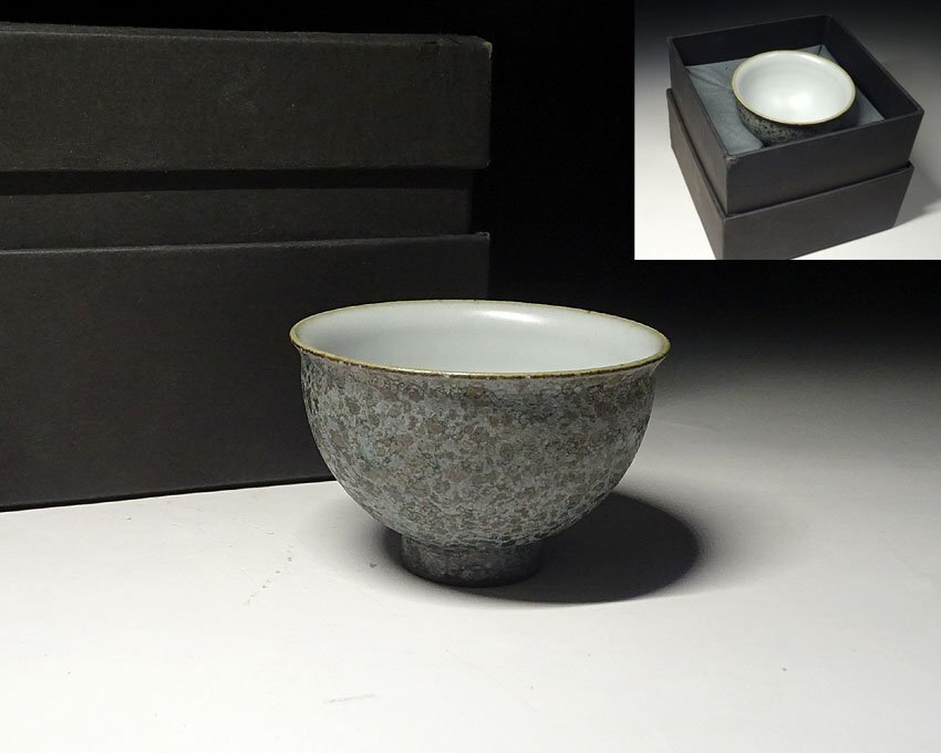 緑屋c■ 中国古玩 杯 碗 箱付 唐物 時代物 検 暁芳窯 i9/10-6041/6-4#60拍卖
