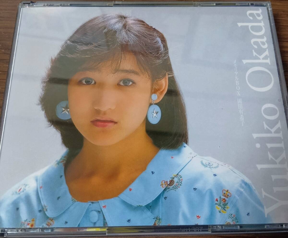 【CD-BOX】岡田有希子 さん「メモリアルBOX」品番:PCCA-01307拍卖