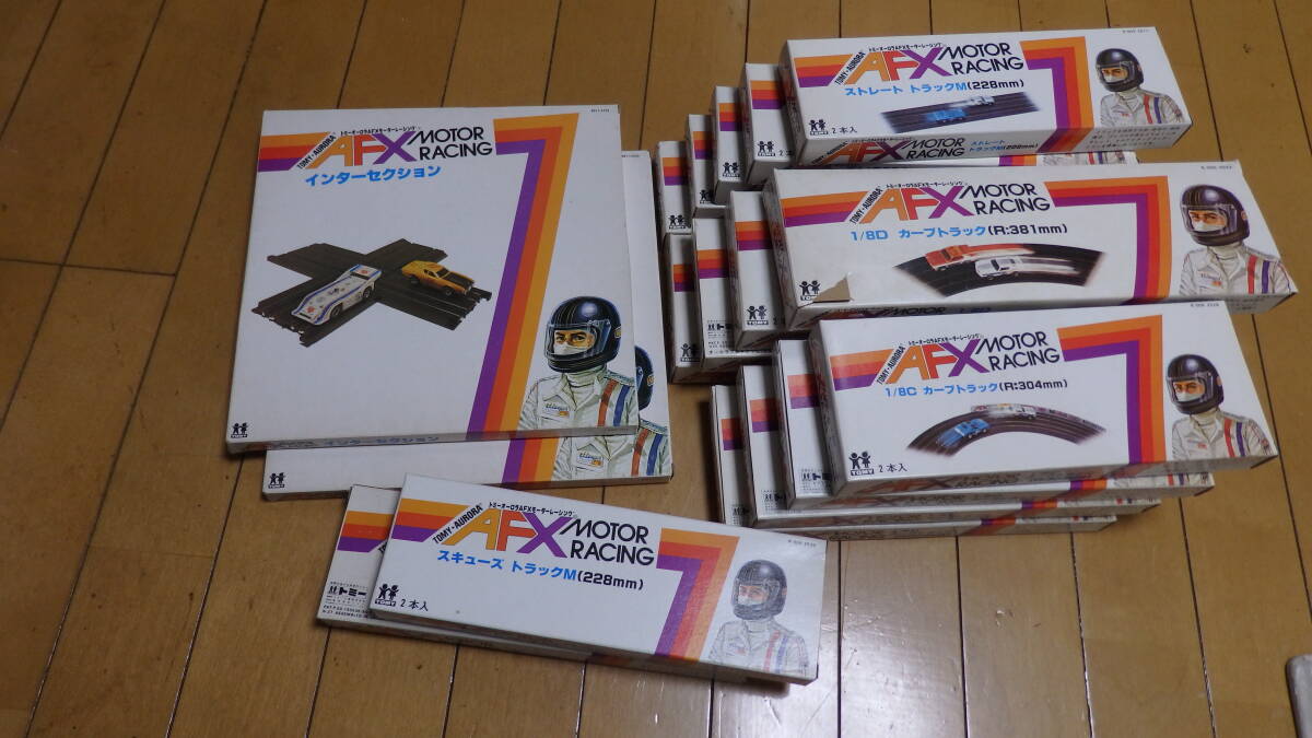 トミーAFXマグナカー スロットカー用レール 5種類17セット(32レール)拍卖