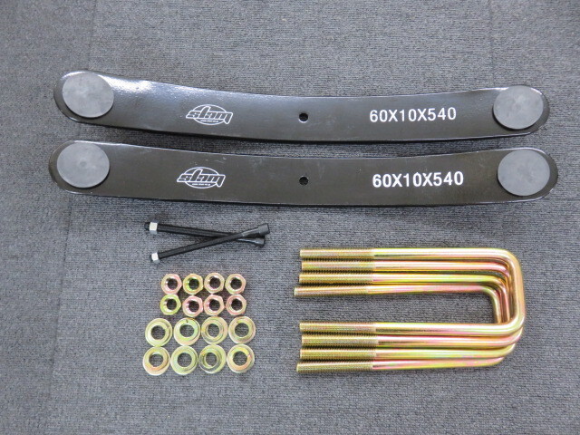 新品 NISSAN PICKUP DATSUN 4WD ダットサン ピックアップ トラック D21 D22 アップリーフ 角ボルト set リフトアップ ミニトラック 拍卖