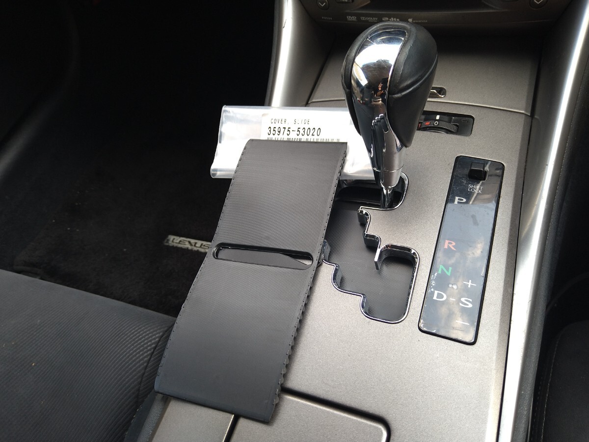 レクサス IS250 GSE20 IS250C GSE21 インジケータ スライドカバー シフトノブ スライド IS350C 35975-53020 補修用 IS-F カバー パネル拍卖