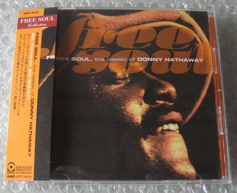美品 CD■フリー・ソウル クラシック・オブ・ダニー・ハサウェイ / ダニー・ハサウェイ拍卖