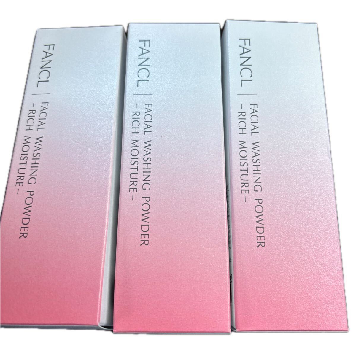 ファンケル FANCL 洗顔パウダー リッチモイスチャー 50g拍卖