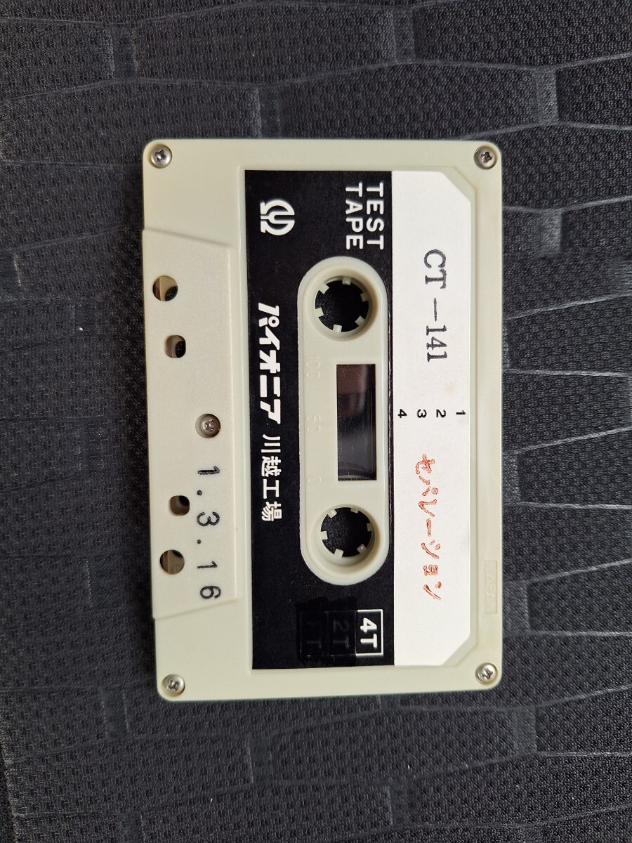 パイオニア テストテープ CT-141 Pioneer カセットテープ 希少 中古ジャンク TEAC SONY 拍卖