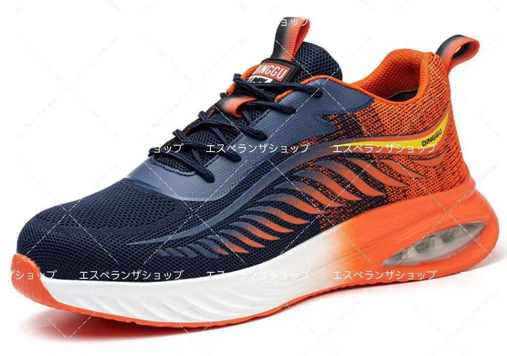 スタイリッシュな作業安全靴!軽くて通気性があります★柔らかい緩震快適で疲れない足拍卖