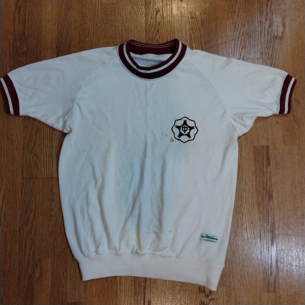 バレーウェア エンジ 体操服 中古 シミ汚れあり 富士ヨット拍卖