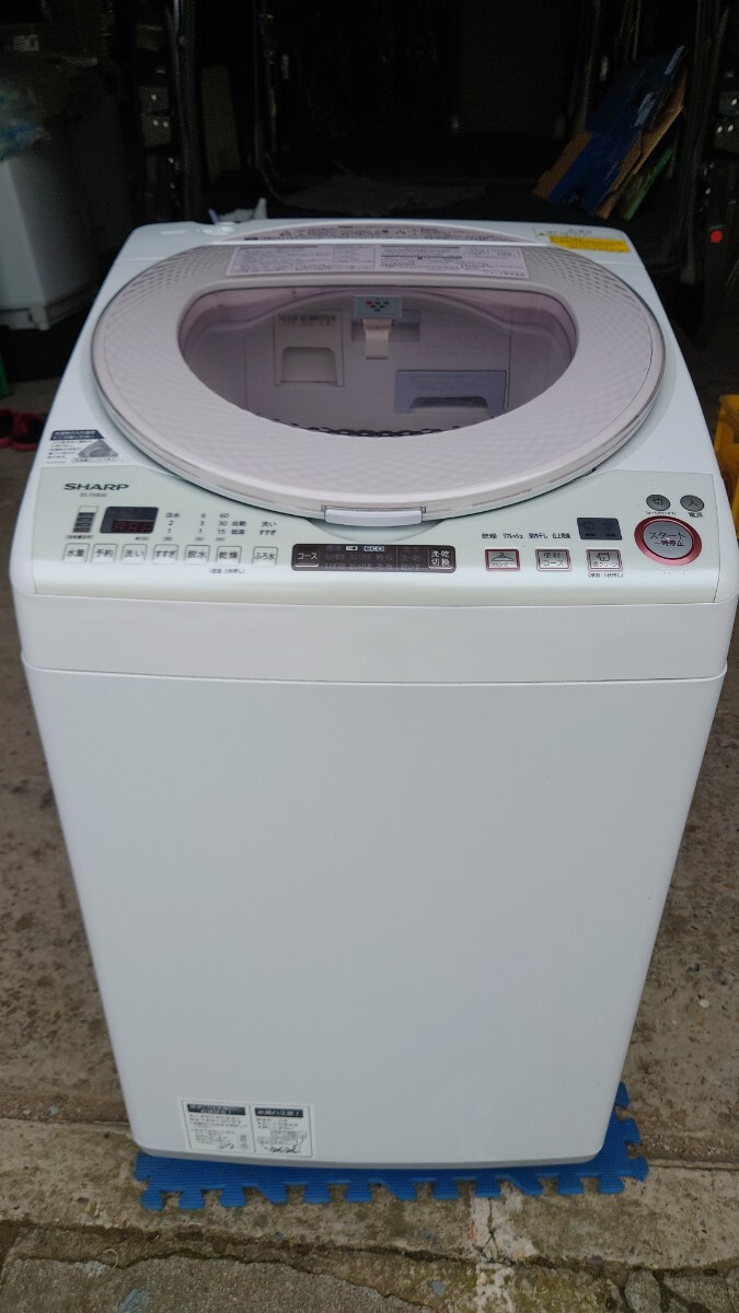 シャープ ES-TX850 全自動洗濯機 8kg 2016年製 比較的綺麗です 拍卖