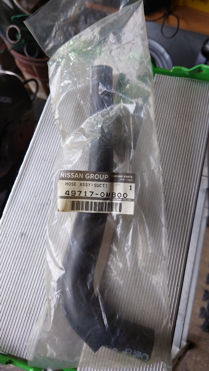 S13 シルビア 180sx パワステタンク パワステホース 日産純正 未使用拍卖
