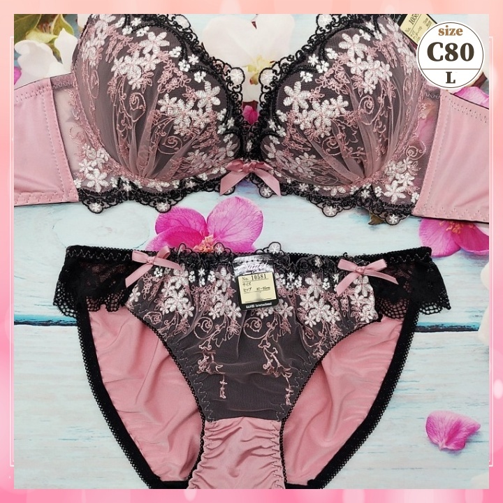 Zc8001◆新品 ブラショーツセット【C80/L】下着 ランジェリー 脇高 谷間メイク 美胸 フラワーブーケ ピンク拍卖