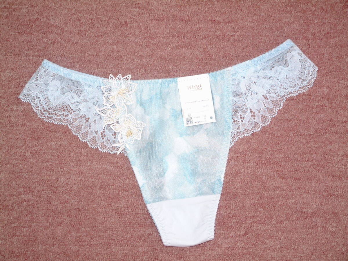 ★送料込み★ワコール レシアージュ Lesiage Tバックショーツ 花柄のプリントチュールに繊細なストレッチラッセルレース PF2662 SX Mサイズ拍卖