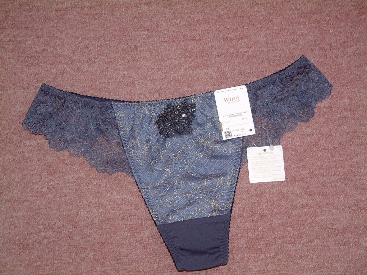 ★送料込み★定価3080円★ワコール wacoal レシアージュ Lesiage 繊細なレースにアップリケがきらめくTバック PF2722 KO Mサイズ拍卖