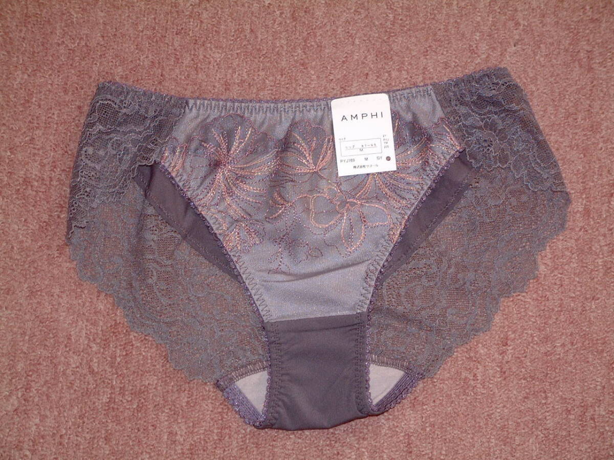 ★送料込み ◆ワコール wacoal アンフィAmphi エンブロイダリーレースをフロントにあしらったショーツ Mサイズ PYJ169 GY拍卖